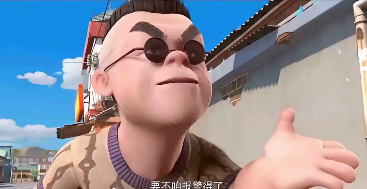 兵马俑的头像-萌玩ACG